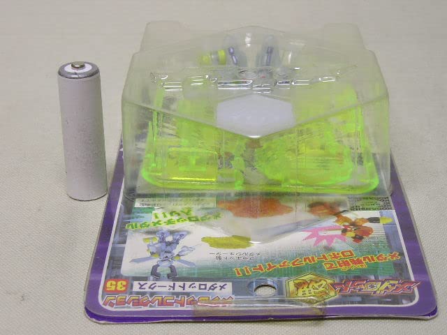 Amazon.co.jp: タカラ メダロット魂 メダロットコレクション35